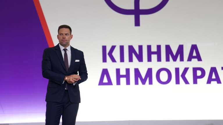 Κασσελάκης: Ανοιχτό το ενδεχόμενο αναστολής για το "Κίνημα Δημοκρατίας" - Συγκάλεσε έκτακτο συνέδριο