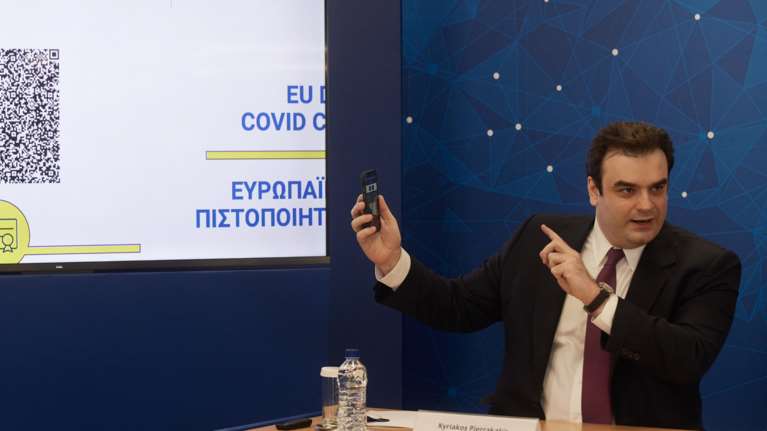 Πιερρακάκης: Ανοιξε η πλατφόρμα για το ευρωπαϊκό ψηφιακό πιστοποιητικό εμβολιασμού - Αναλυτικές οδηγίες