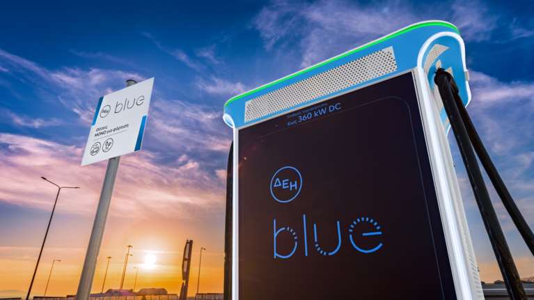 ΔΕΗ blue: Ξεπέρασε τα 3.000 σημεία φόρτισης στην Ελλάδα