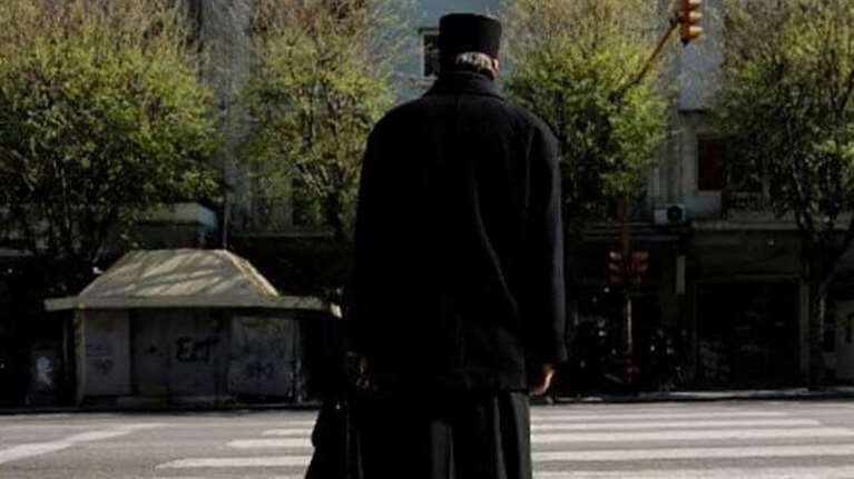 Βόλος: Ιερέας ο 88χρονος που σκότωσε και πέταξε γάτα στα σκουπίδια - Νοσηλεύεται φρουρούμενος