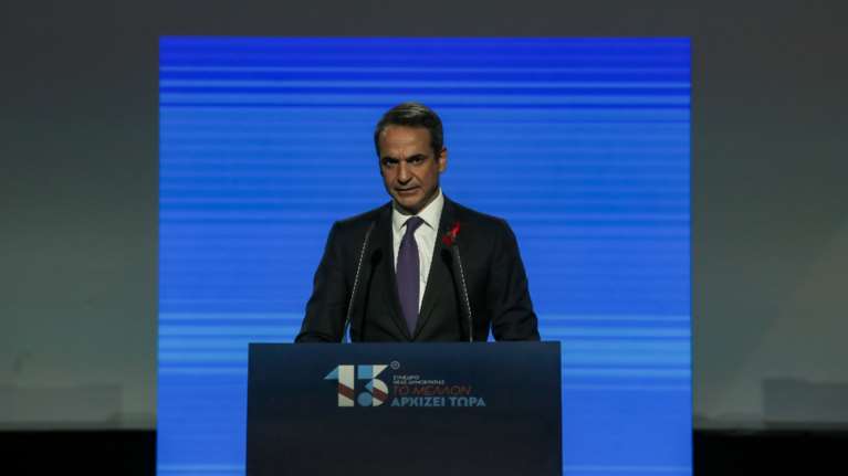 Ξεκινάει το Συνέδριο της ΝΔ - Στις 19:00 η ομιλία Μητσοτάκη - Την Κυριακή οι ομιλίες Σαμαρά, Σχοινά, Αβραμόπουλου