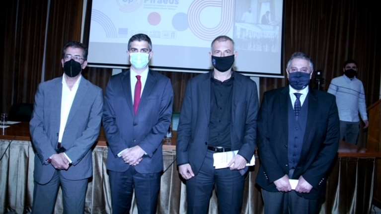 Εναρκτήρια Ημερίδα του "Κέντρου Προώθησης Νεοφυών Επιχειρήσεων" του Δήμου Πειραιά