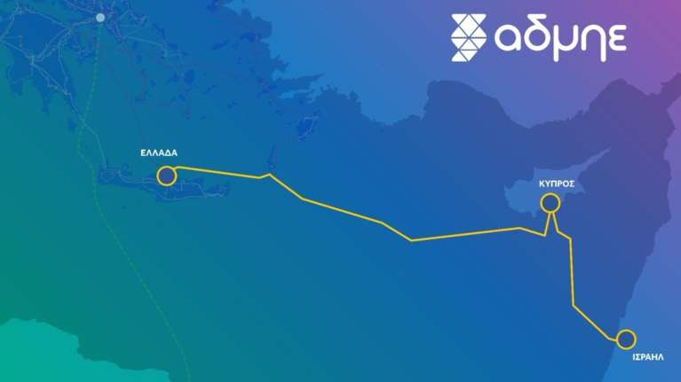 Συνεδριάζει το ΚΥΣΕΑ για τα εξοπλιστικά των 28 δισ. ευρώ - &quot;Σύννεφα&quot; αβεβαιότητας πάνω από το καλώδιο Ελλάδας - Κύπρου