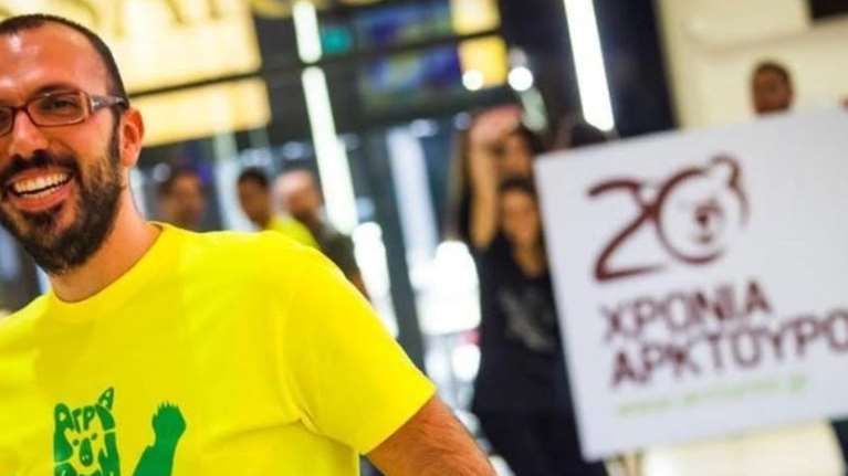 O Πάνος Στεφάνου του Αρκτούρου στο TheTOC: Η αρκούδα δεν παραμονεύει και δεν επιτίθεται στον άνθρωπο - Αμύνεται όταν στρεσάρεται