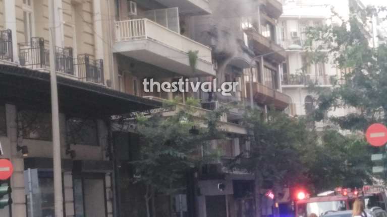 Φωτιά σε διαμέρισμα στη Θεσσαλονίκη [εικόνες]