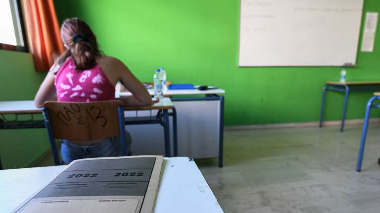 Πανελλήνιες 2022: Συνέχεια των εξετάσεων σήμερα για τους μαθητές των ΕΠΑΛ