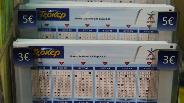 Τζόκερ κλήρωση 2166: Αυτοί είναι οι τυχεροί αριθμοί για σήμερα (11/8/2020)