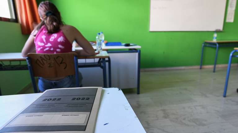 Πανελλήνιες 2022: Μέχρι και αύριο η υποβολή των μηχανογραφικών - Πότε ανακοινώνονται οι βάσεις