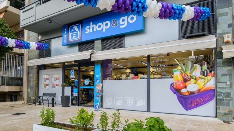 ΑΒ Βασιλόπουλος: Διεύρυνση του δικτύου franchise σε όλη την Ελλάδα