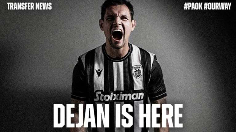 Ανακοινώθηκε και επίσημα στον ΠΑΟΚ ο Ντέγιαν Λόβρεν - &quot;Ανυπομονώ να ξεκινήσω&quot;