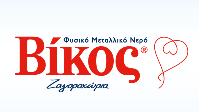 Για ακόμη μία χρονιά η εταιρεία Βίκος διακρίνεται στα βραβεία True Leaders της Icap