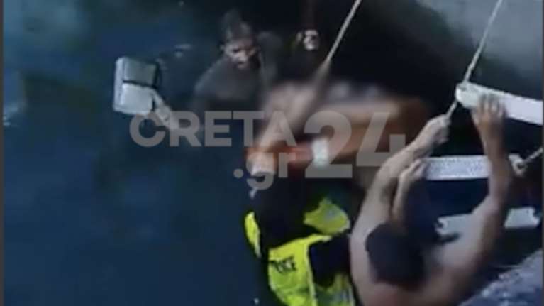 Ηράκλειο: Γυναίκα έπεσε στο λιμάνι για να αυτοκτονήσει - Βούτηξαν λιμενικοί και την έβγαλαν