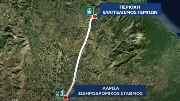 Τέμπη: Σταθμός 9 χλμ. από τη φονική σύγκρουση έκλεισε λόγω τηλεδιοίκησης - Πώς θα μπορούσε να αποτρέψει την τραγωδία