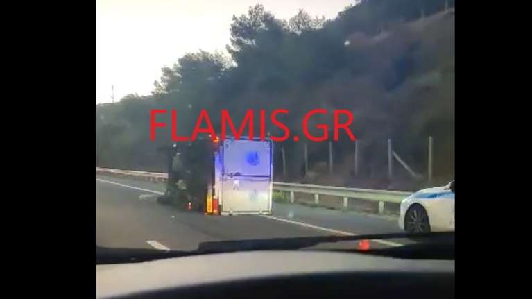 Τροχαίο σοκ στην εθνική Κορίνθου - Πατρών: Ακαριαίος ο θάνατος μέσα σε ΙΧ [βίντεο]