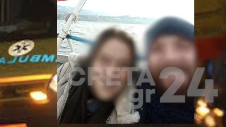 Ηράκλειο: Σε σοβαρή κατάσταση η 36χρονη - Ο σύντροφός της τη μαχαίρωσε 14 φορές