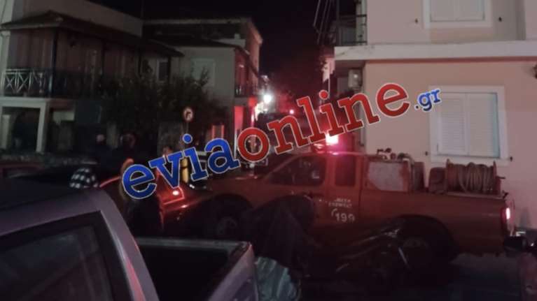 Εύβοια: Φωτιά σε λεβητοστάσιο σπιτιού στη Λίμνη - Στο νοσοκομείο με εγκαύματα ο ιδιοκτήτης