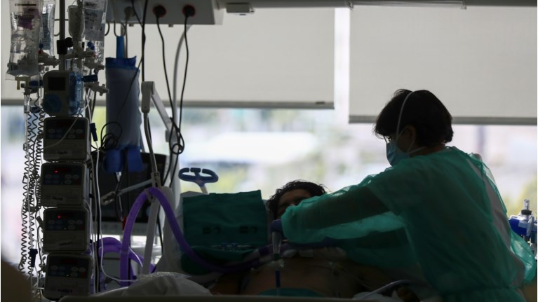 ΝΟΣΟΚΟΜΕΙΟ