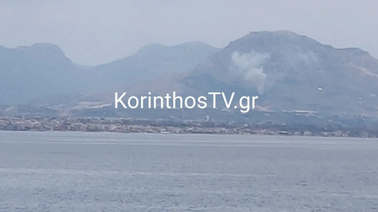 Συναγερμός για φωτιά στην Αρχαία Κόρινθο - Μεγάλη κινητοποίηση στην πυροσβεστική
