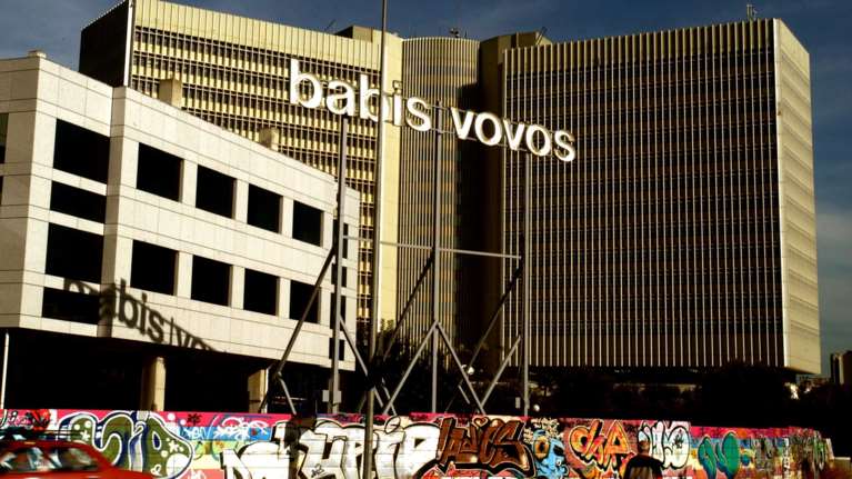 Ξανά στο σφυρί τα πάρκινγκ του Μπάμπη Βωβού - Το Atrina Center ή &quot;Τζάιαντ&quot; του Γιάγκου Δράκου