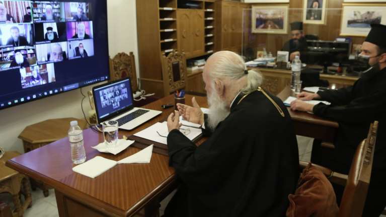 Αντάρτικο από την Εκκλησία- Θα μείνουν ανοιχτοί οι ναοί στα Θεοφάνεια, επιστολή διαμαρτυρίας στην κυβέρνηση