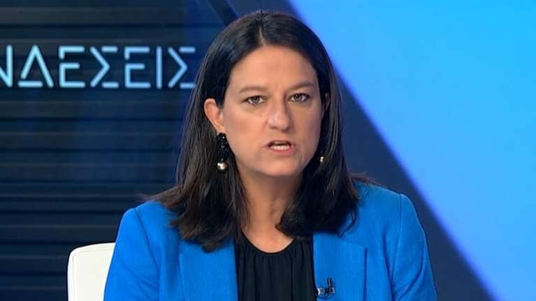 Κεραμέως: Μείωση 1% στις ασφαλιστικές εισφορές το 2025 - Εκτακτη ενίσχυση έως 200 ευρώ σε 670.000 συνταξιούχους