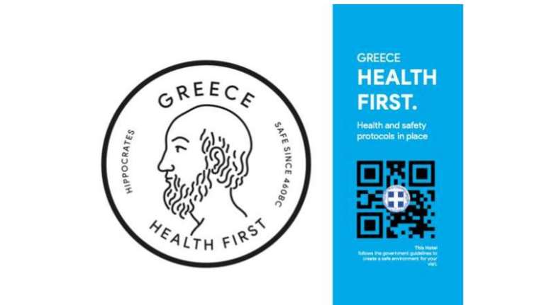 &quot;Ελλάδα, ασφαλής από το 460 π.Χ.&quot;: Τρελό γέλιο στα social media για το σήμα του Υπουργείου Τουρισμού με τον Ιπποκράτη