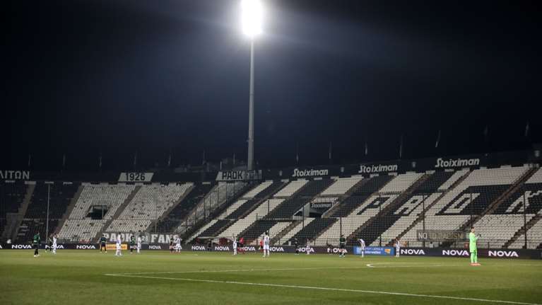 ΠΑΟΚ: Σύσκεψη υπό τον πρωθυπουργό για τη Νέα Τούμπα