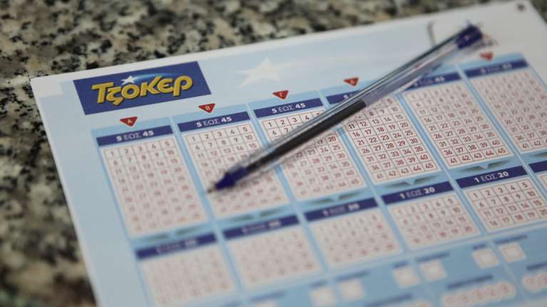 Κλήρωση Τζόκερ: Αυτοί είναι οι τυχεροί αριθμοί