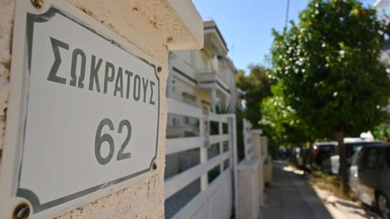 Χαϊδάρι: &quot;Σκότωσα τη μάνα μου, κουράστηκα να τη φροντίζω&quot;, είπε ο 50χρονος - Μια μαχαιριά στον λαιμό και δύο στο κεφάλι