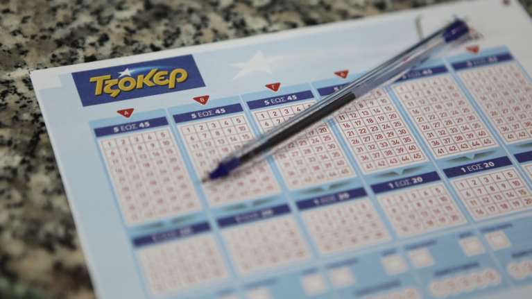 Τζόκερ: Με 3 ευρώ κέρδισε 7,1 εκατομμύρια - Πού παίχτηκε το χρυσό δελτίο