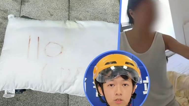 Κίνα: Παγιδεύτηκε για 30 ώρες σε ένα δωμάτιο και έγραψε μήνυμα σε μαξιλάρι με το αίμα της - Την έσωσε νεαρός διανομέας