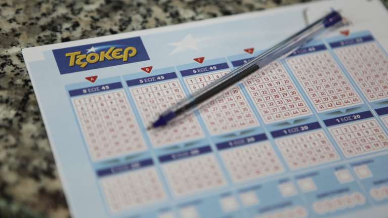 Τζόκερ: Πέντε τυχεροί από τη Θεσσαλονίκη κέρδισαν 4,2 εκατ. ευρώ- Πάνω από 855.000 ευρώ έκαστος