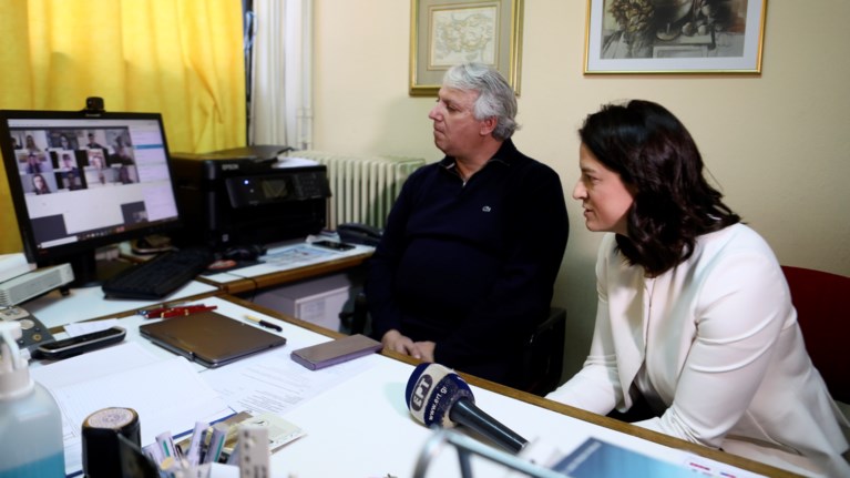 Εξ αποστάσεως διδασκαλία