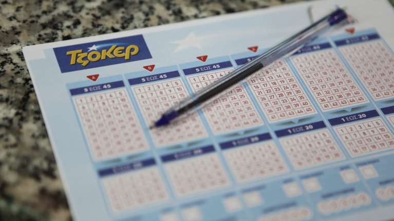 Τζόκερ: Στη Θεσσαλονίκη το τυχερό δελτίο - Επαιξε 3 ευρώ και κέρδισε 6,1 εκατομμύρια
