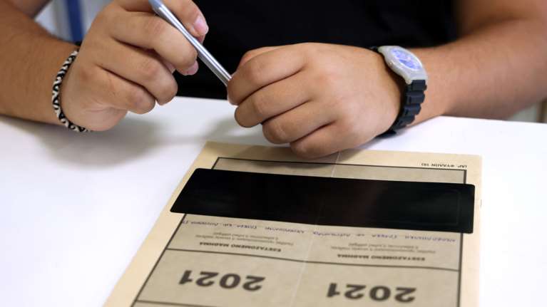 Μητσοτάκης στη ΔΕΘ: Η Ελάχιστη Βάση Εισαγωγής δεν πρόκειται να αλλάξει - Θα ισχύει και τις επόμενες χρονιές