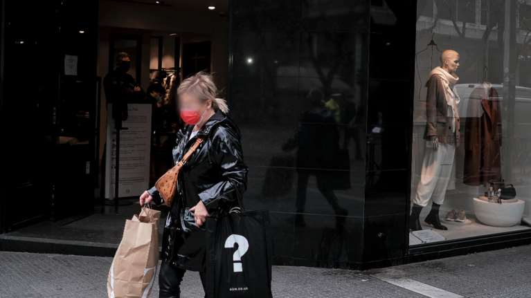 Κορονοϊός: Τα μέτρα που θα ισχύουν από την Δευτέρα - Τι επιτρέπεται, τι απαγορεύεται - Δημοσιεύτηκε το ΦΕΚ