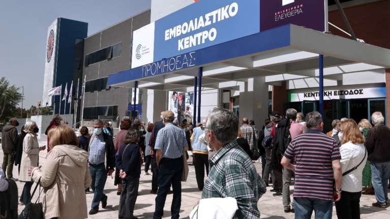 Εμβόλια: Άνοιξε η πλατφόρμα για τις ηλικίες 45-49 ετών - 130 χιλιάδες ραντεβού στις ηλικίες 30-39