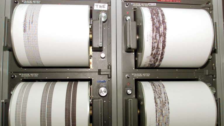 Σεισμός τώρα ανοιχτά της Σάμου - 3,8 Ρίχτερ ταρακούνησαν το νησί