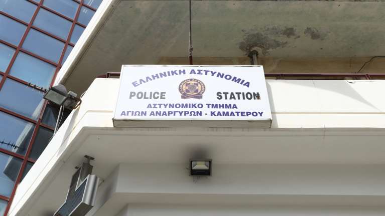 Αλληλοκαρφώνονται οι αστυνομικοί για το φιάσκο στους Αγίους Αναργύρους - Οι μη πειστικές δικαιολογίες που επικαλούνται