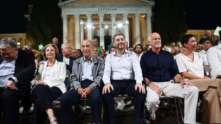 50 χρόνια ΠΑΣΟΚ: Μήνυμα ενότητας από Ανδρουλάκη και τους πρώην προέδρους στην εκδήλωση στο Ζάππειο