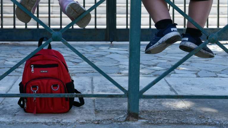 Ο δεκάλογος της επαναλειτουργίας των δημοτικών: Αποστάσεις, προαιρετικές μάσκες και τα βιβλία μέχρι τον ...Σεπτέμβρη