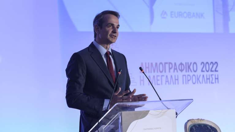 Στην Καλαμάτα ο Κυριάκος Μητσοτάκης - Θα μιλήσει σε συνέδριο για το νέο ΕΣΠΑ