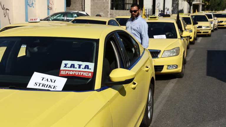 Αντάρτικο των συνδικαλιστών ταξιτζήδων για τις αποδείξεις από τα POS - Δεν θέλουν να βάλουν το ειδικό σήμα