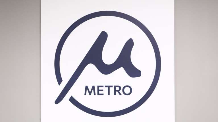 Αυτό είναι το λογότυπο του Μετρό Θεσσαλονίκης: Εμπνευσμένο από βυζαντινά χειρόγραφα [εικόνες]