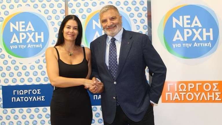 Δεν &quot;κατεβαίνει&quot; στην Περιφέρεια Αττικής η Μαρία Κορινθίου - Έκανε λόγο για &quot;πολιτικές παρεμβάσεις&quot;