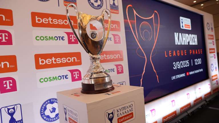 Κύπελλο Ελλάδας: Έβγαλε ντέρμπι η κλήρωση για τη νεοσύστατη League Phase - Το πρόγραμμα