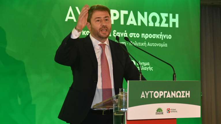 Το ΚΙΝΑΛ αλλάζει όνομα στις 8 Μαΐου - Η ανακοίνωση του Νίκου Ανδρουλάκη