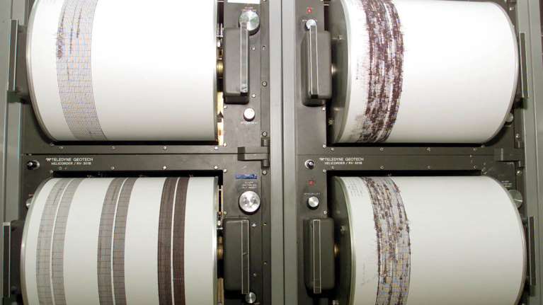 Σεισμός 3,5 Ρίχτερ στην Ελασσόνα