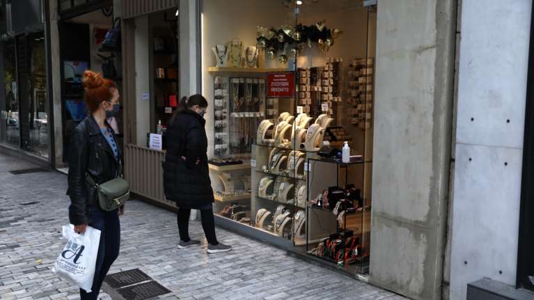 Δώρο Χριστουγέννων: Τι ισχύει για τους μισθωτούς του ιδιωτικού τομέα - Πόσο δικαιούνται