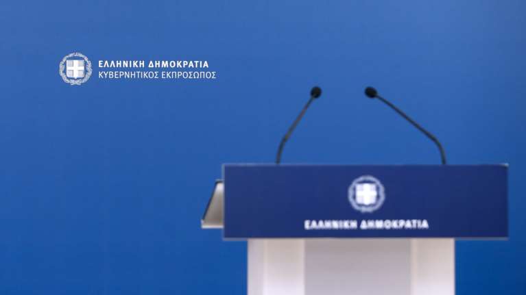 Κυβερνητικός εκπρόσωπος: Η Κυβέρνηση και ο πρωθυπουργός στηρίζουν έμπρακτα τη νέα γενιά